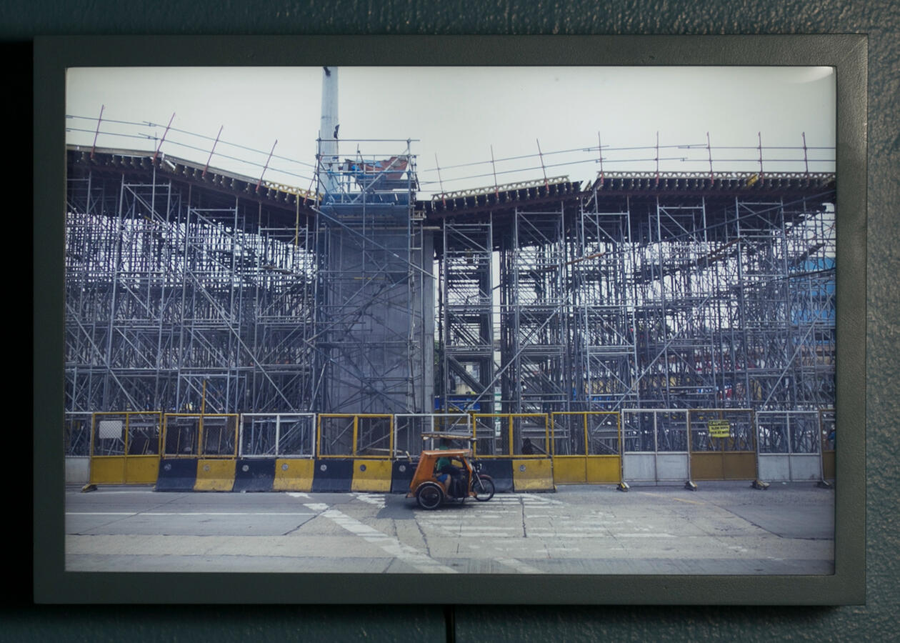 Araneta Ave - Light box - 8.75 x 11.75 inches - 2016